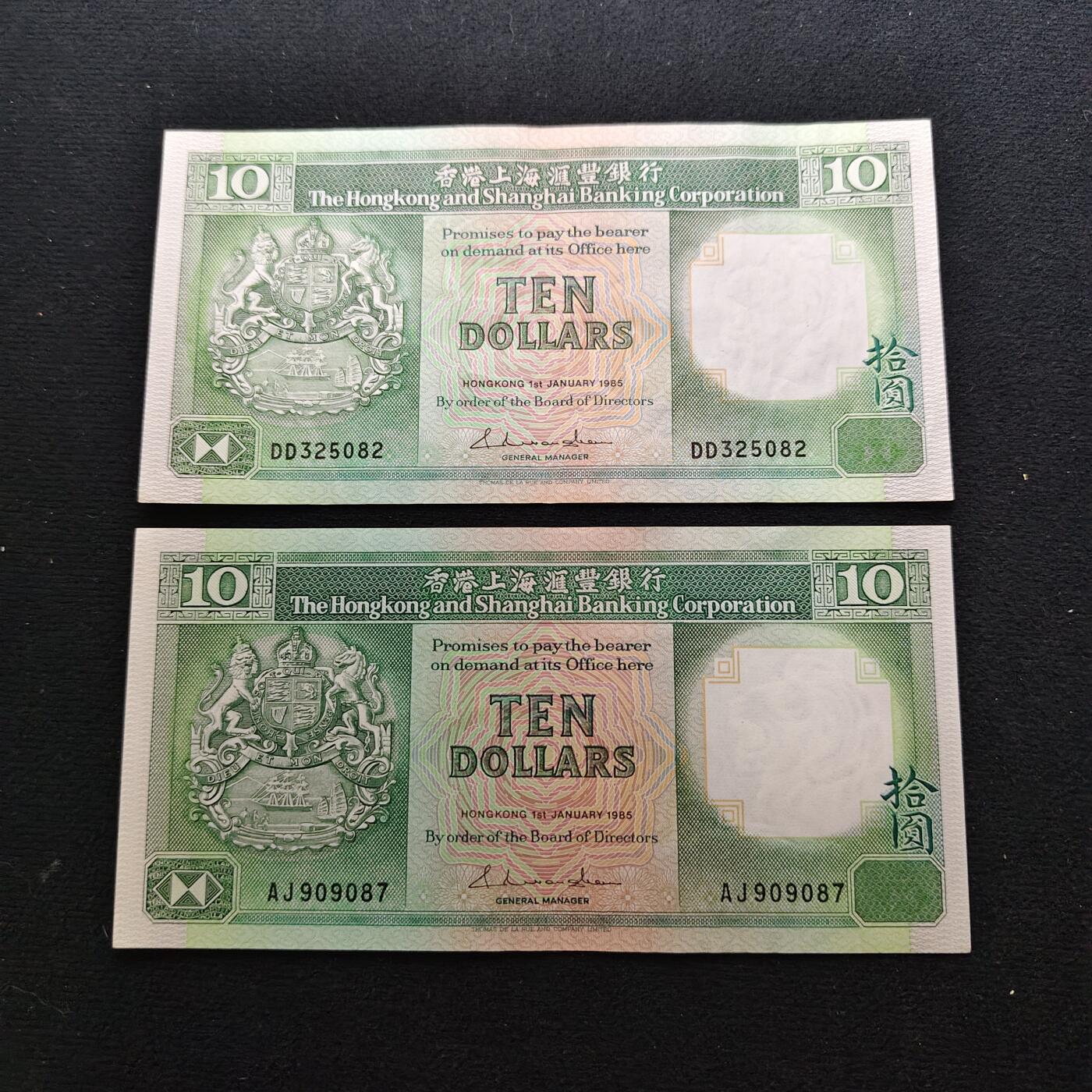 【全场包邮】纯粹捡漏拍486场（免费代拍第23场）