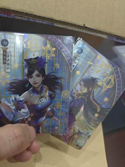 寸草不生拍卖第十六期（持续收拍 好货等你来） - 三国杀 spr 节气卡 2张