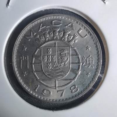 沼泽如烟--第936场 - 澳门1978年五毫