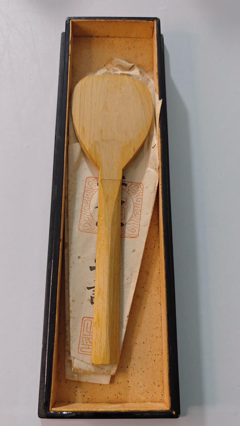 东亚勋章徽章主题拍卖4 御香御供 本乡联队司令官 (盒子内有香味)