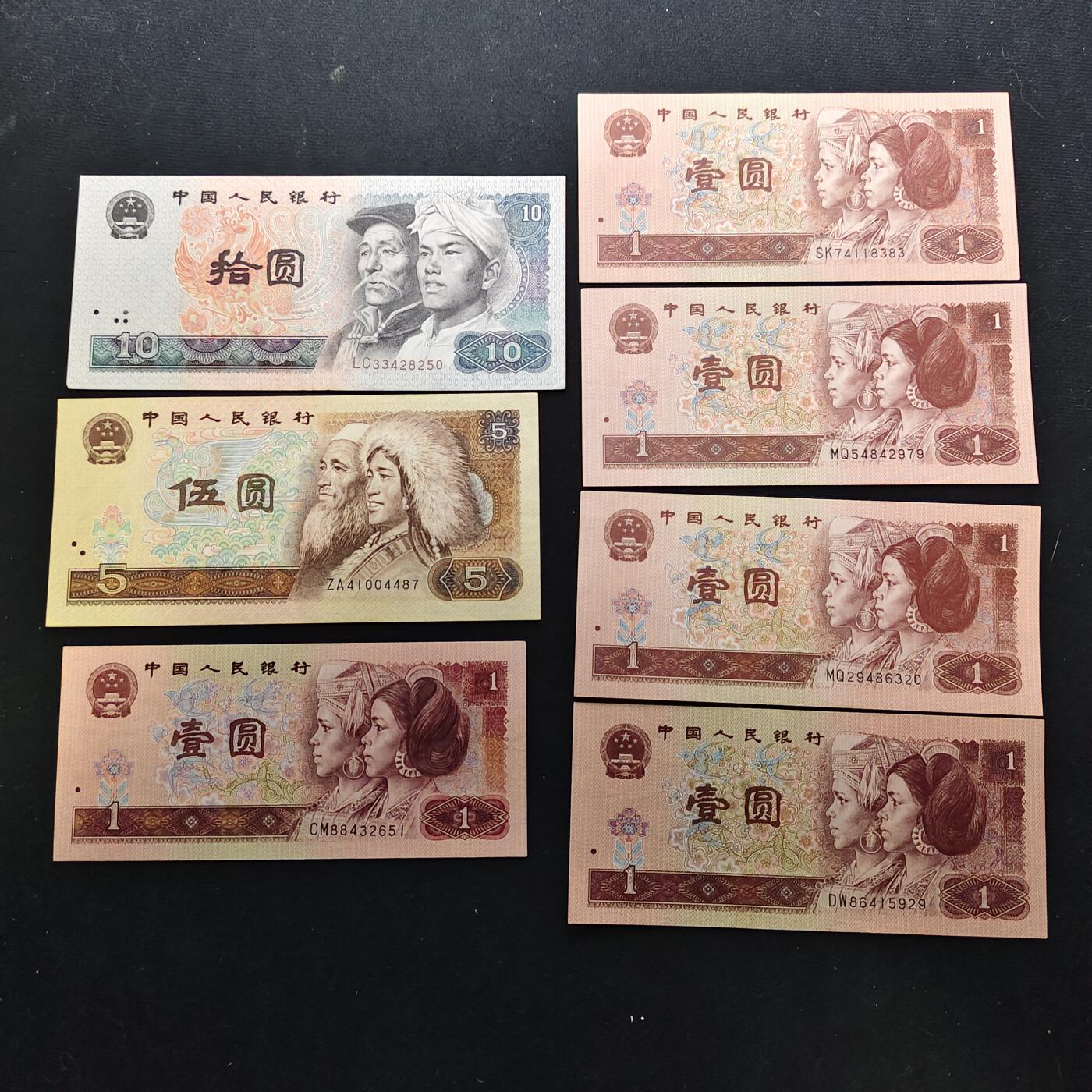 【全场包邮】纯粹捡漏拍486场（免费代拍第23场）