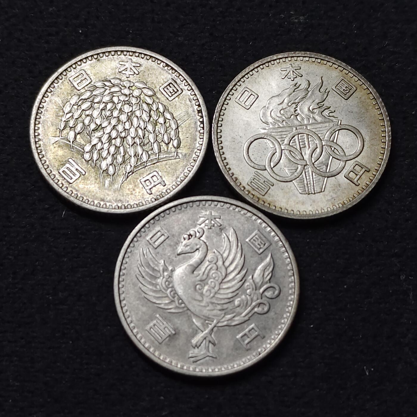 【全场包邮】纯粹捡漏拍486场（免费代拍第23场） 日本各年份100円银币3枚全套一组（合计银价约120元）-C