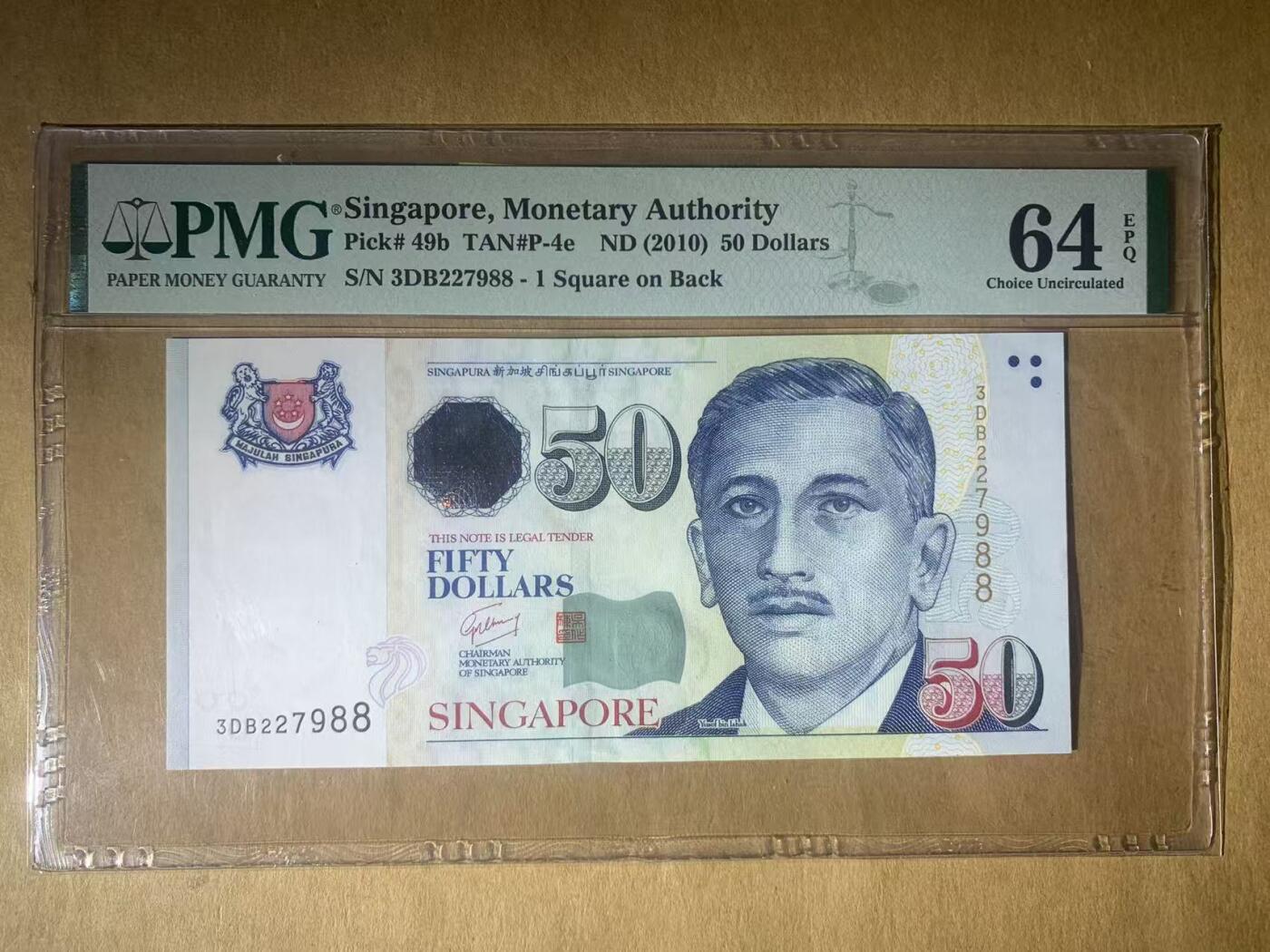 【礼羽收藏】🌏世界钱币拍卖第119期