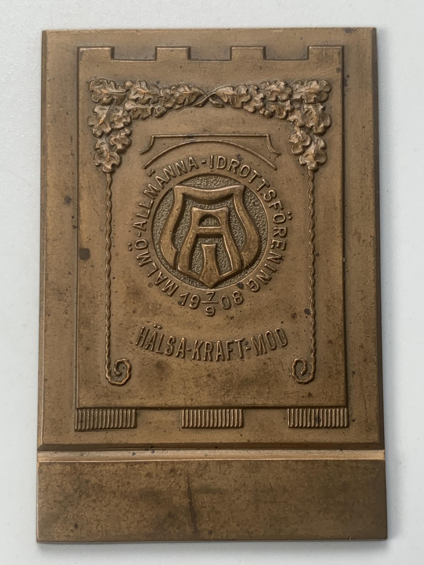 掌中浮雕-藏着的欧洲第046场 1925年瑞典体育协会铜章，40*60.5mm，45.85g