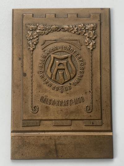 掌中浮雕-藏着的欧洲第046场 - 1925年瑞典体育协会铜章，40*60.5mm，45.85g