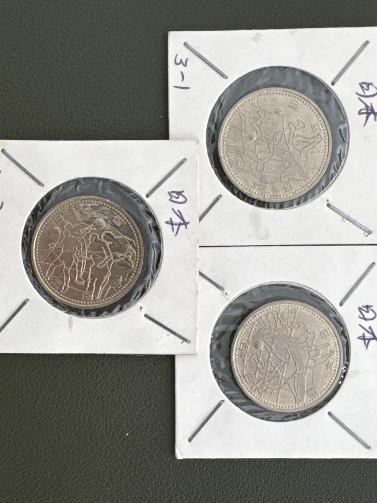 ❤️【币观天下】❤️ 第335期钱币拍卖- 2025.12.19周五晚上6点半场-长期征集拍品 日本世界杯纪念币3枚一套