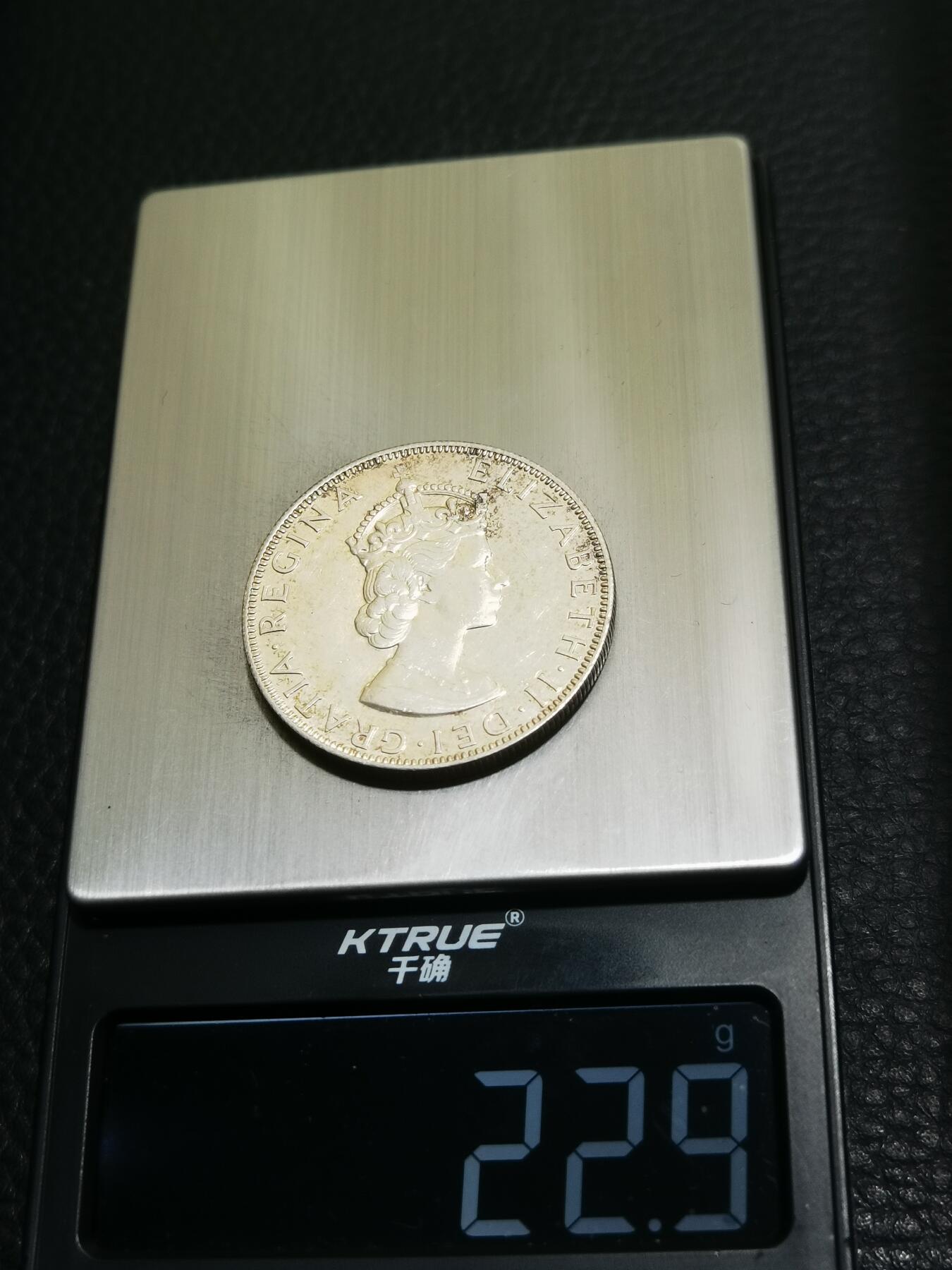 天下钱庄专场欢迎参拍