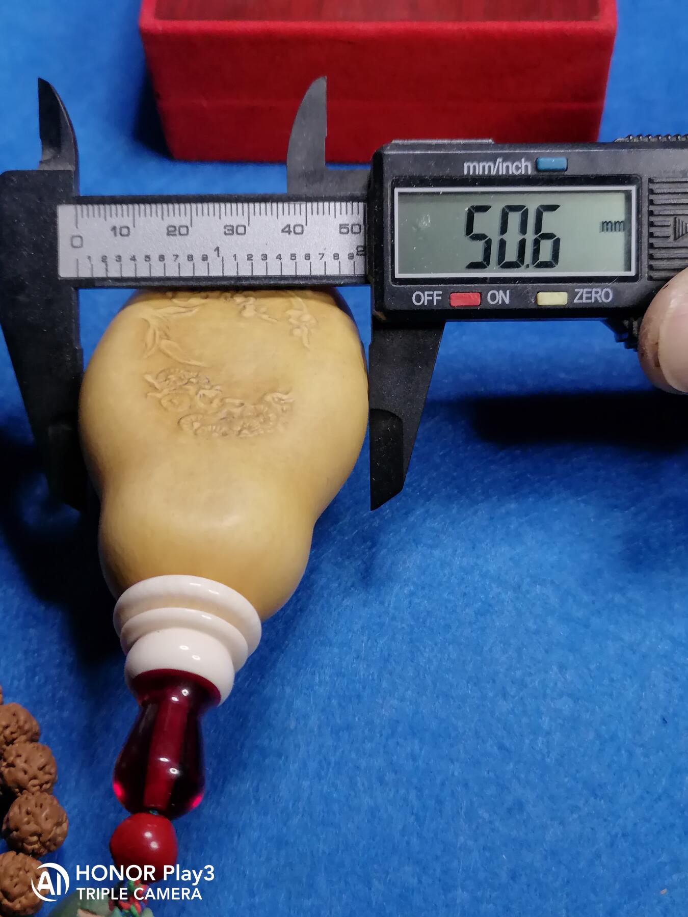 天然葫芦手工压花岁寒三友把件