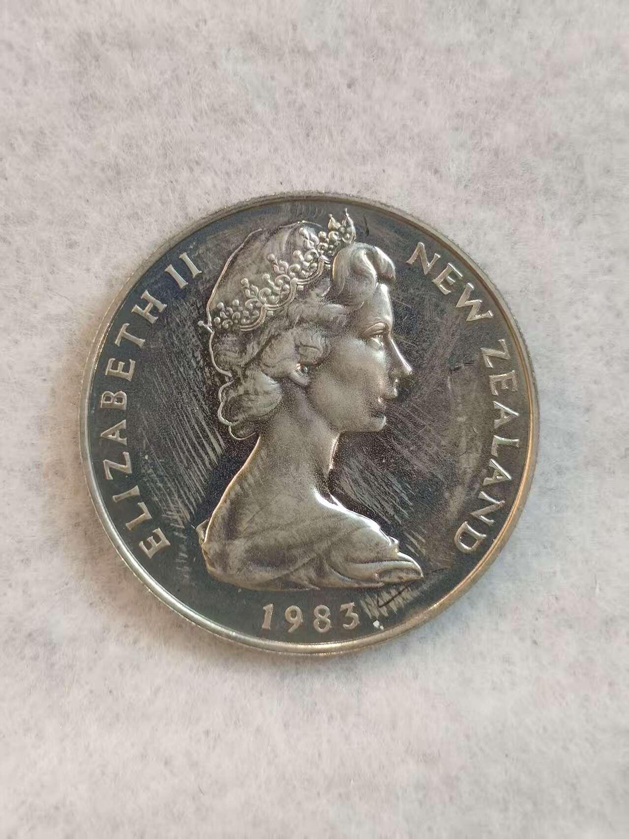 G&W世界散币，银币处理专场（第39场） 新西兰1983年20分  精致