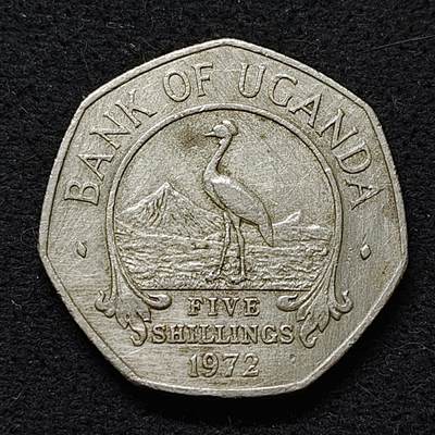 【全场包邮】纯粹捡漏拍486场（免费代拍第23场） - 【稀少】乌干达1972年灰冠鹤5先令