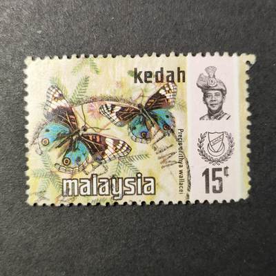 嘉禾收藏    【第409期】            无佣金、可寄存、满30元包邮 - 邮票一枚