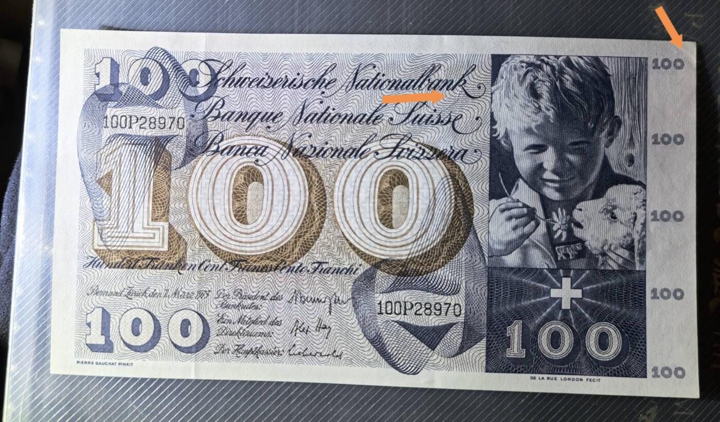 AU＋或Unc- 1973年瑞士100法郎纸币 看描述