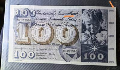 AU＋或Unc- 1973年瑞士100法郎纸币 看描述 - AU＋或Unc- 1973年瑞士100法郎纸币 看描述