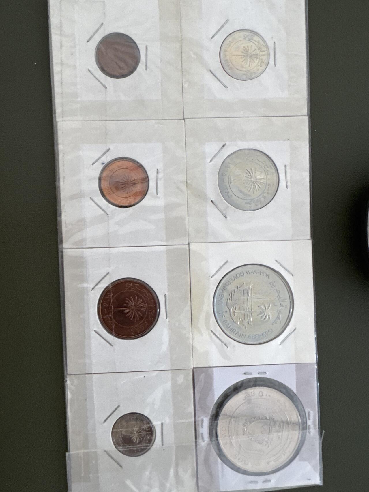 ❤️【币观天下】❤️ 第335期钱币拍卖- 2025.12.19周五晚上6点半场-长期征集拍品 巴林8枚全套精制币含1枚银币