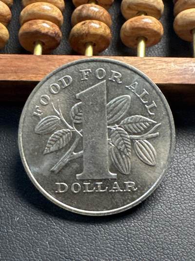 ❤️【币观天下】❤️ 第335期钱币拍卖- 2025.12.19周五晚上6点半场-长期征集拍品 - 特立尼达和多巴哥1979年粮农纪念1元铜镍币