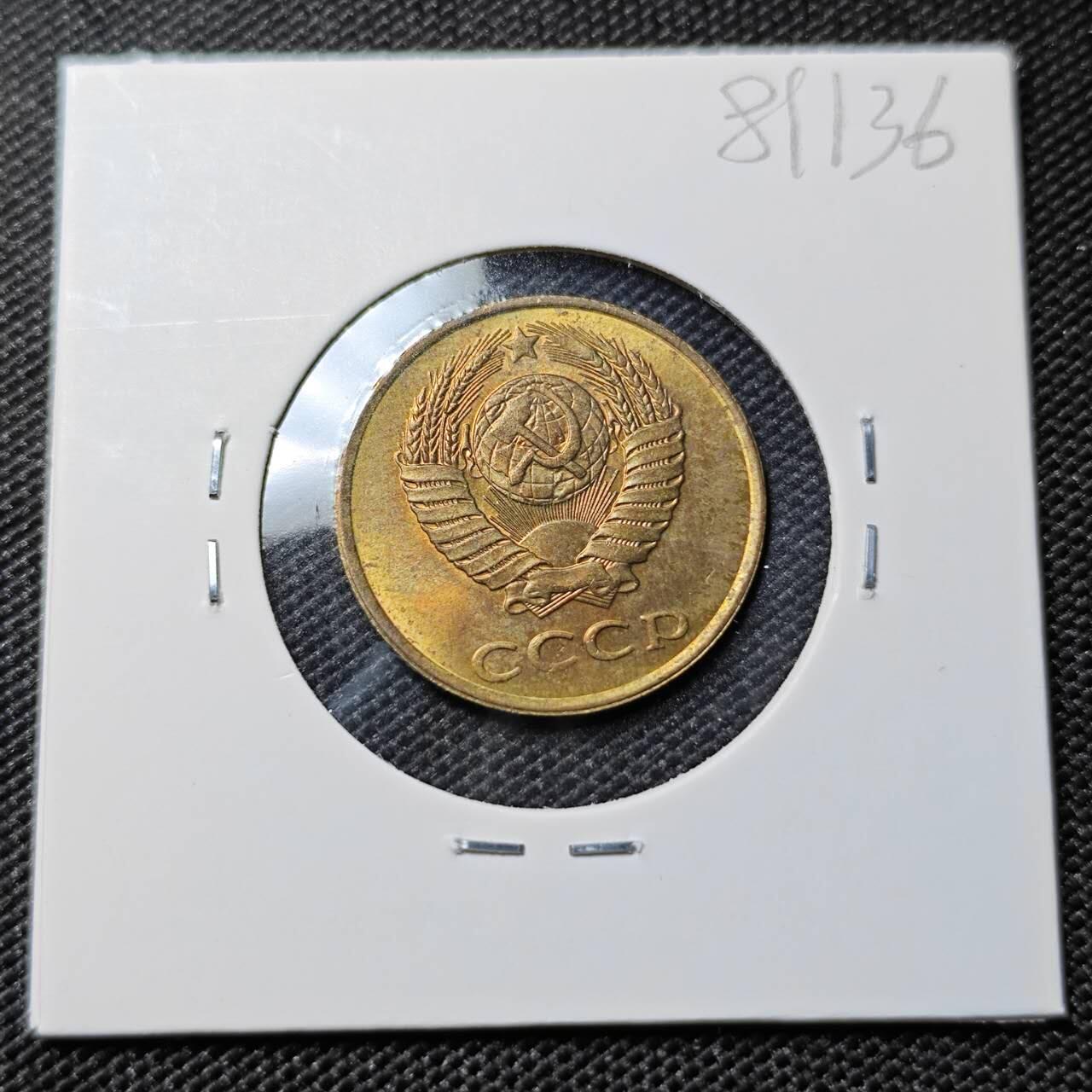 KK钱币收藏小铺 第381期  2月预留时间 周末发货