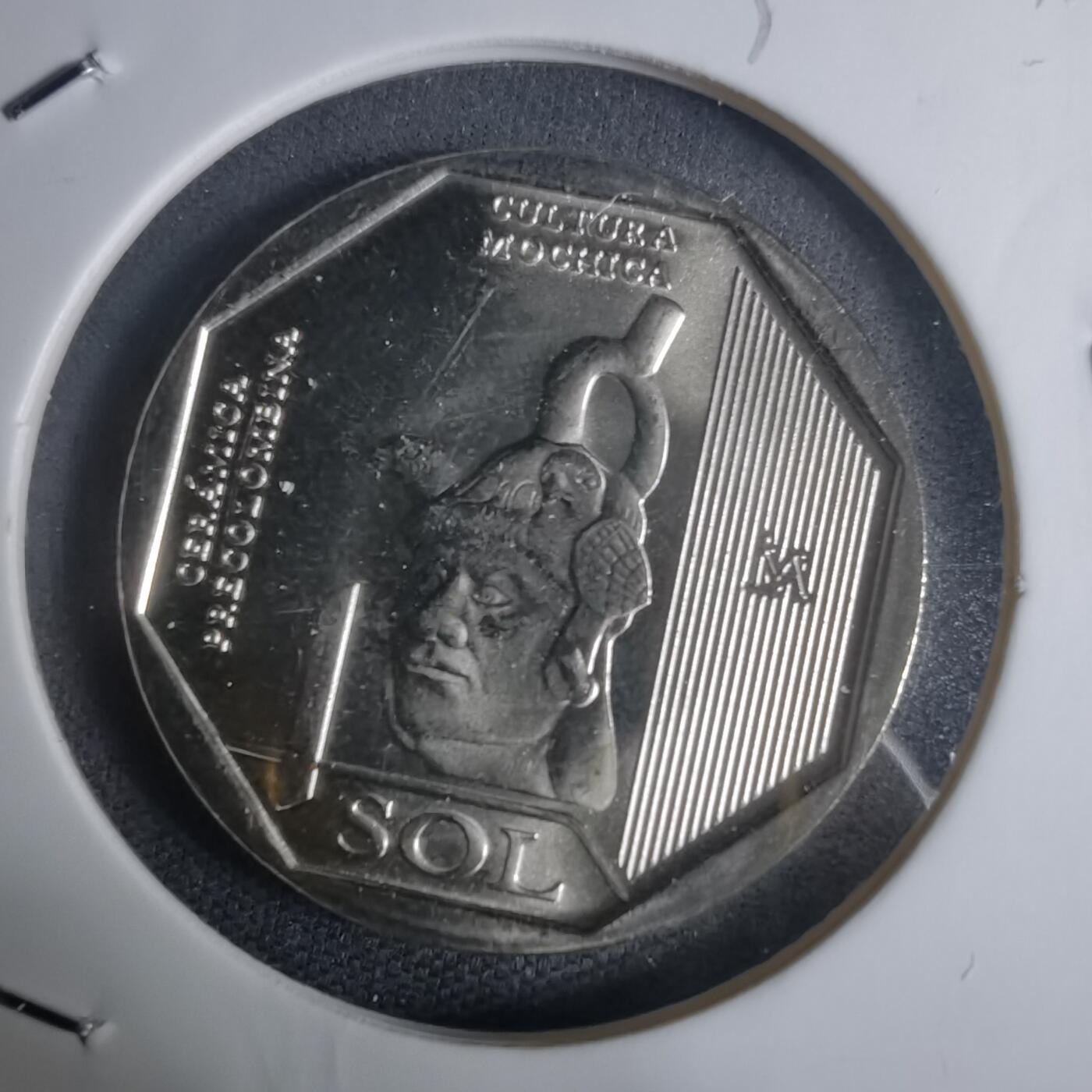 沼泽如烟--第936场 秘鲁2024年1索尔