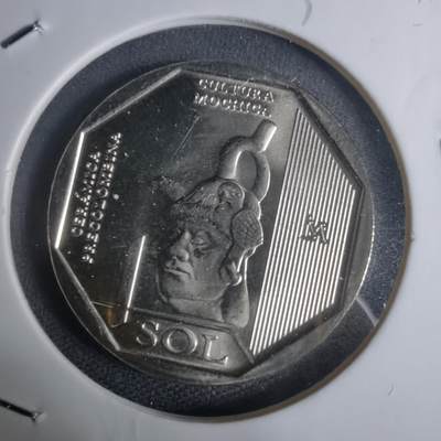 沼泽如烟--第936场 - 秘鲁2024年1索尔