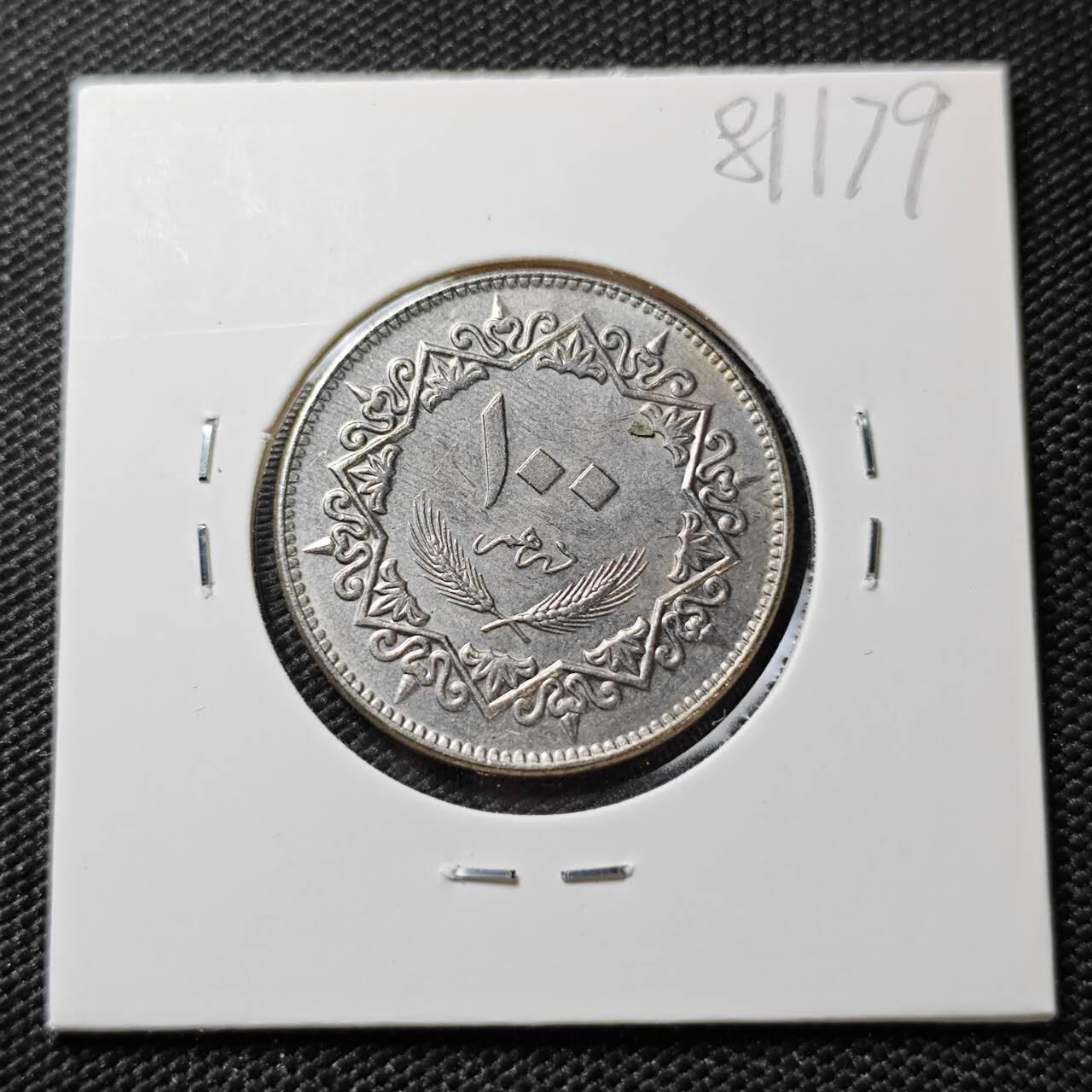 KK钱币收藏小铺 第381期  2月预留时间 周末发货