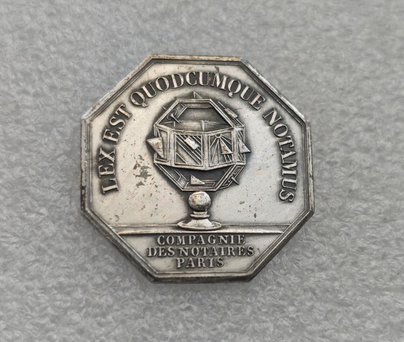 瓶子🏺第221期拍卖会