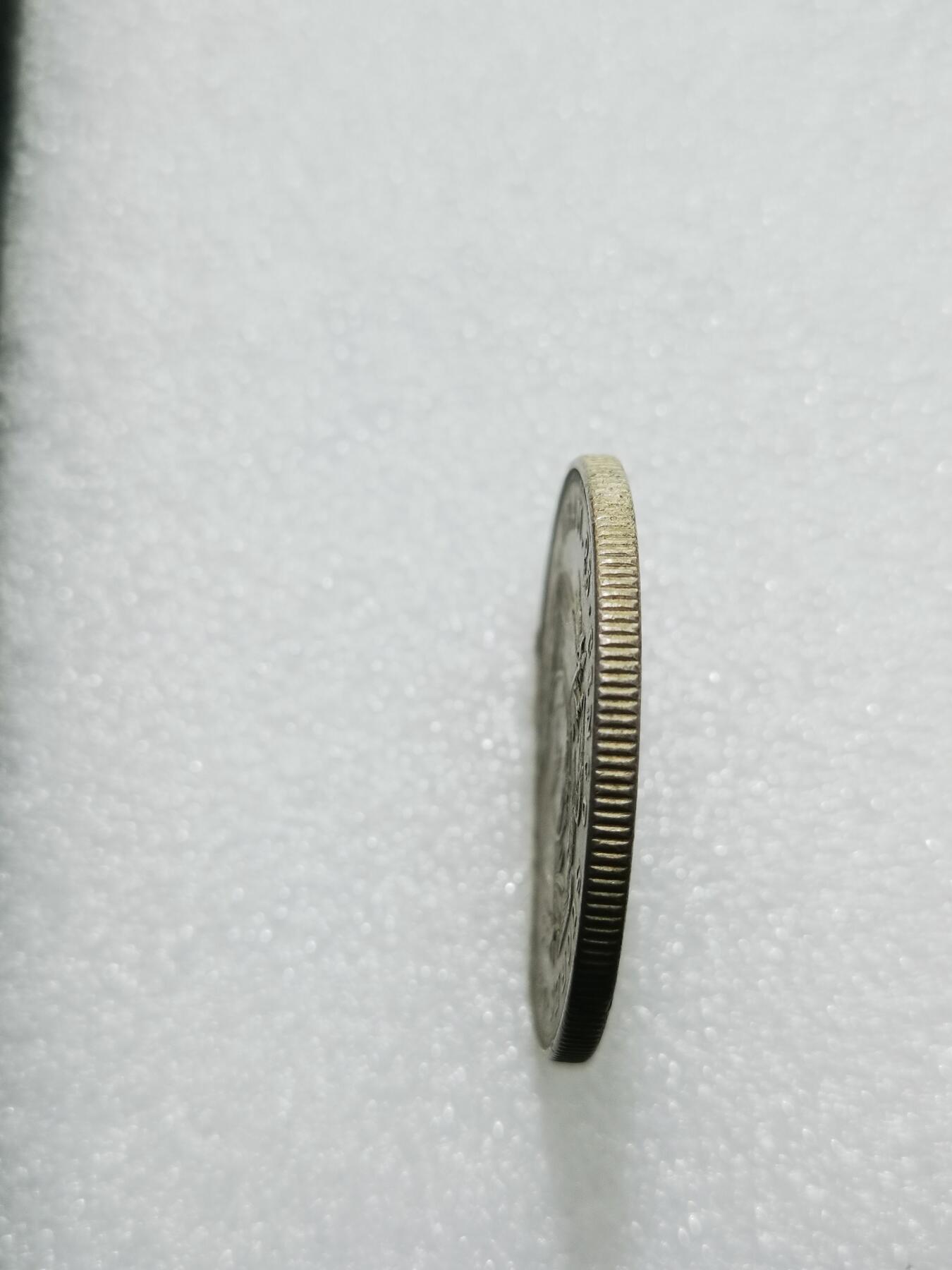 天下钱庄专场欢迎参拍