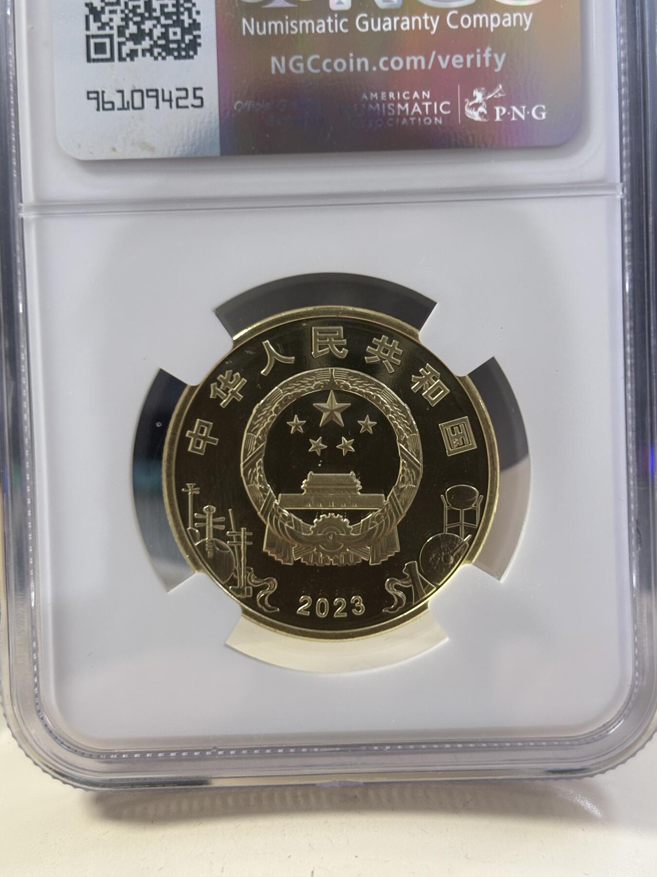 第185期拍卖 中国2023年5元类精制纪念币 京剧艺术-生角 NGCX 9.8 FIRST DAY OF ISSUE 更高评分的数目: 17 系列首枚