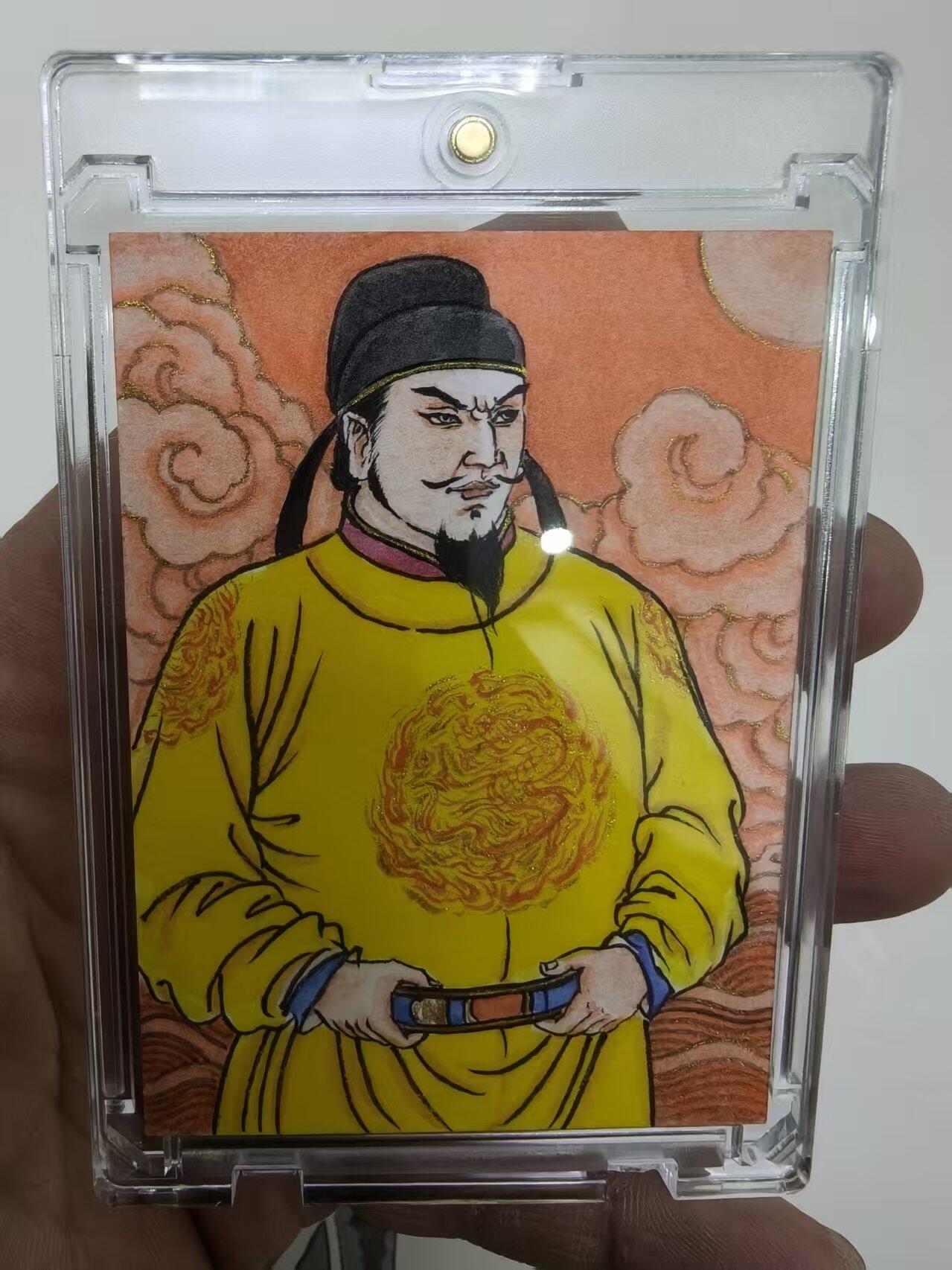 寸草不生拍卖第十六期（持续收拍 好货等你来） 【手绘】一沓文化  手绘  卢艺丰绘 唐太宗 李世民