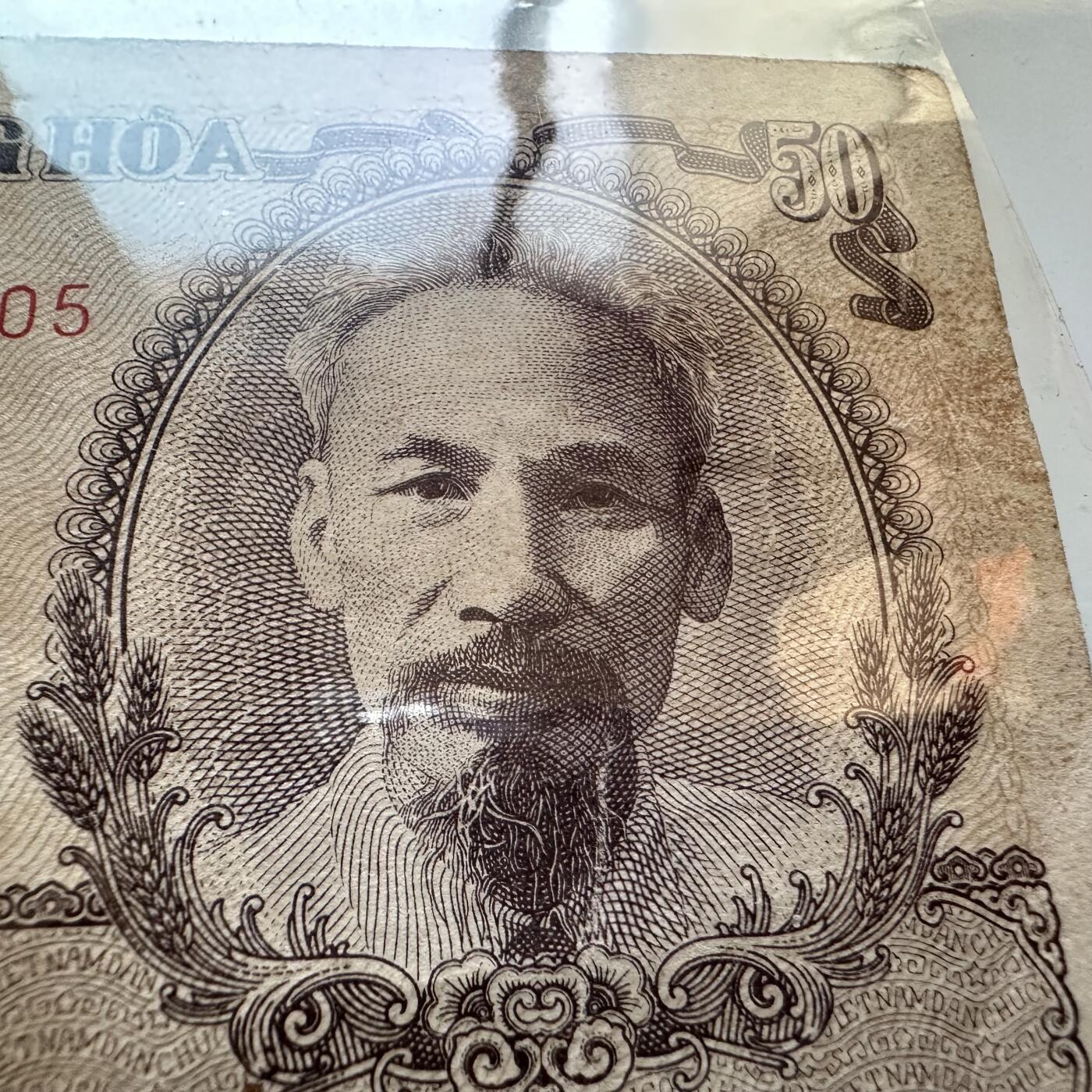 🌹外币初藏🌹🐯2025年第142场  每周二四六晚8️⃣点 接代拍 越南1951年50元 早期品种不常见了