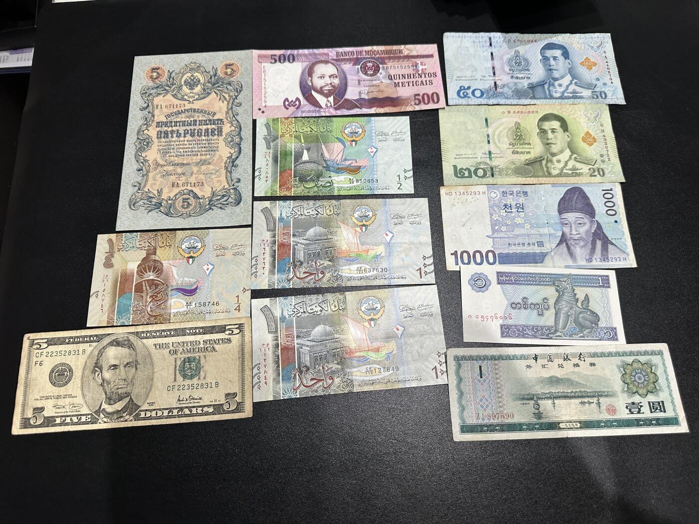 《外钞收藏家》第五百九十四期（畅拍场）（本平台长期征集拍品、欢迎藏友们联系合作） 俄罗斯、科威特、美元、泰国、韩国等12张一起 非全新 品相如图