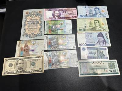 《外钞收藏家》第五百九十四期（畅拍场）（本平台长期征集拍品、欢迎藏友们联系合作） - 俄罗斯、科威特、美元、泰国、韩国等12张一起 非全新 品相如图