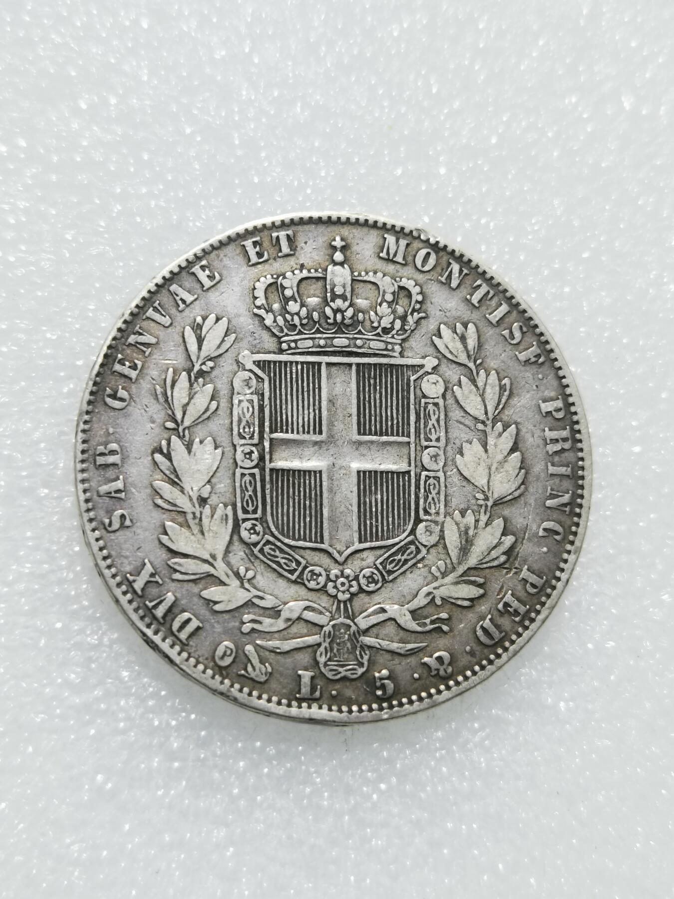 天下钱庄专场欢迎参拍