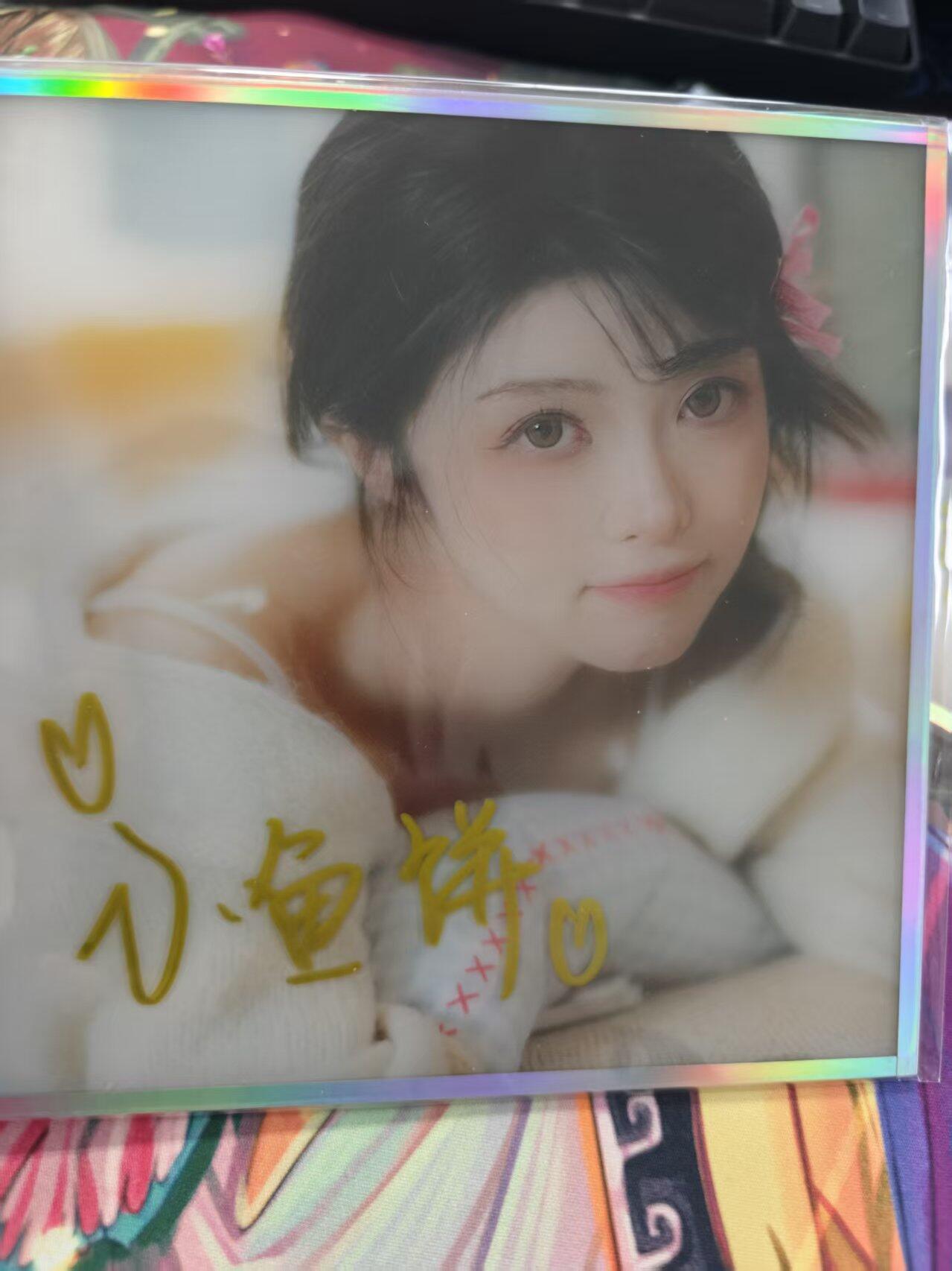 寸草不生拍卖第十六期（持续收拍 好货等你来）