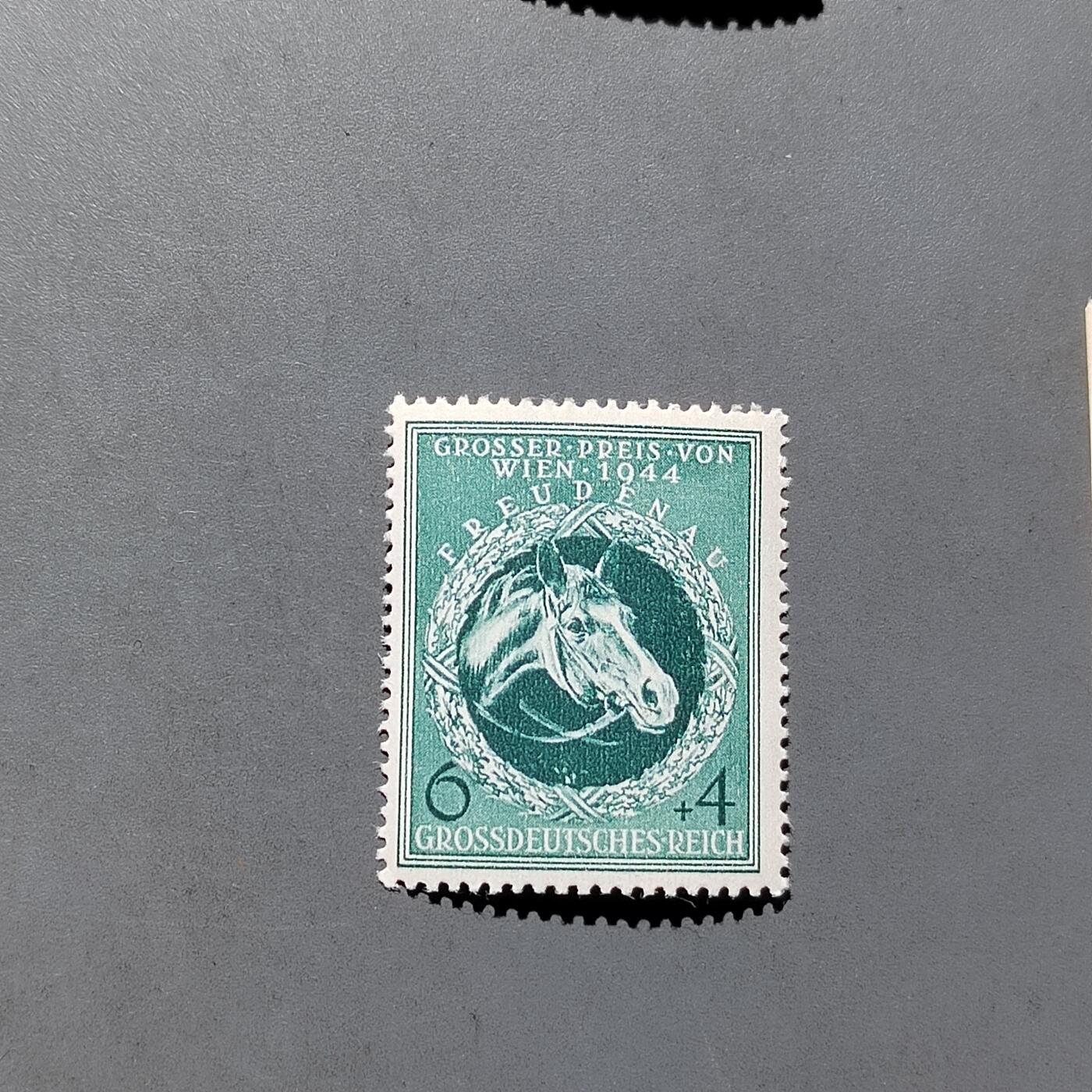 PCAI钱币  18-664  二战德国邮票大展销小专场 德国二战时期邮票