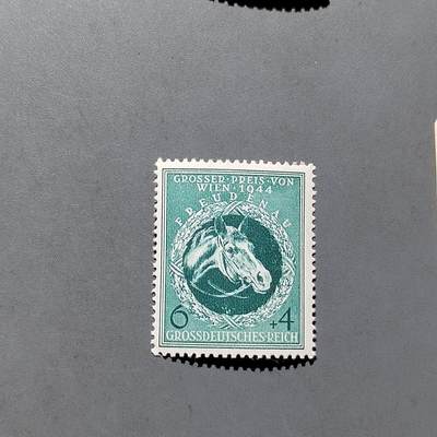 PCAI钱币  18-664  二战德国邮票大展销小专场 - 德国二战时期邮票