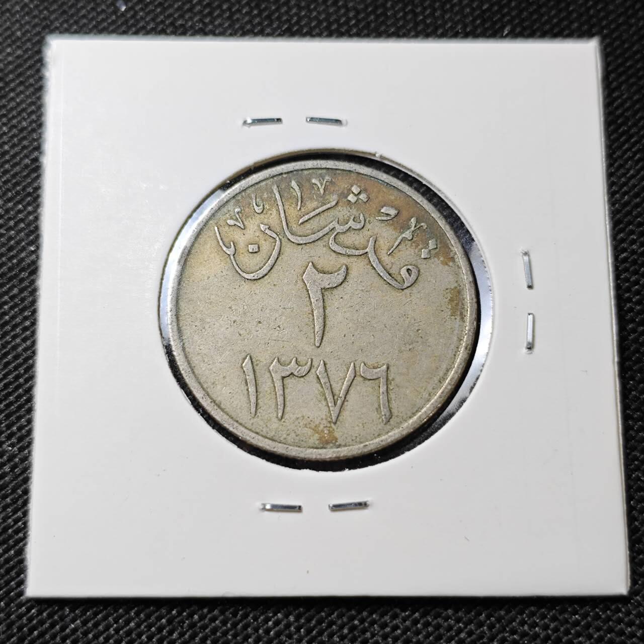 KK钱币收藏小铺 第381期  2月预留时间 周末发货