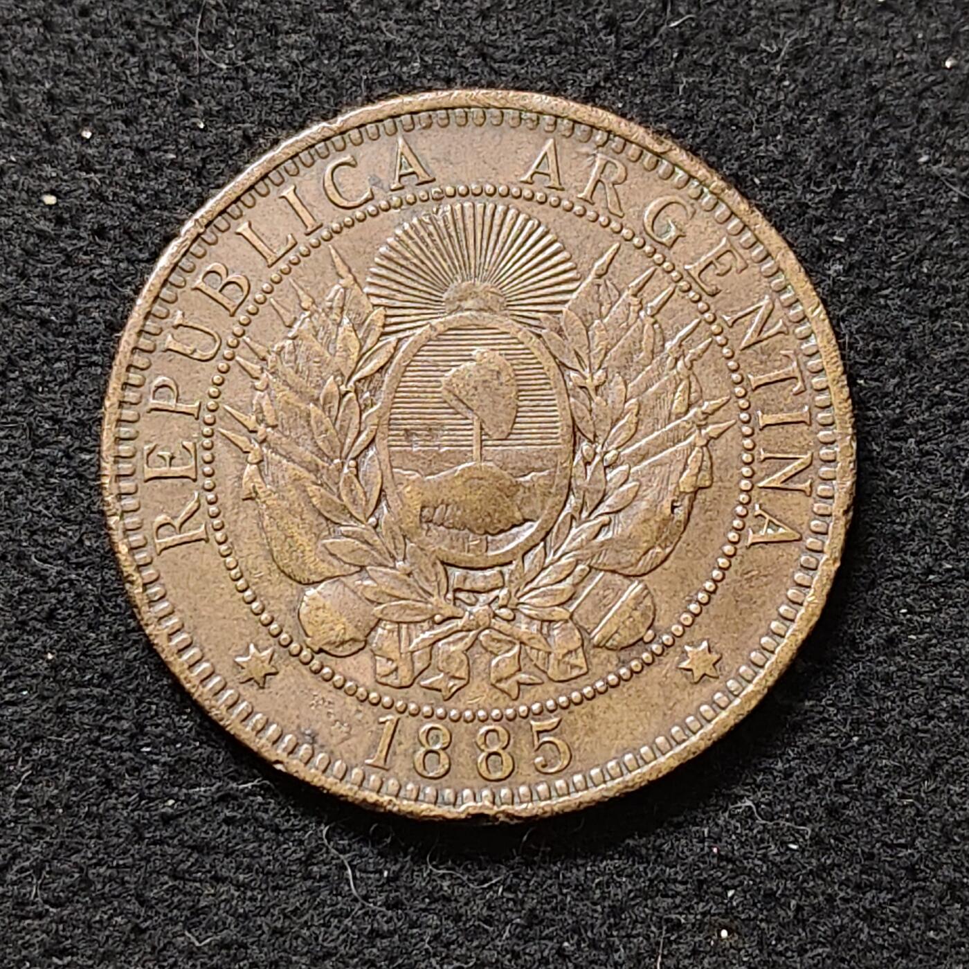 【全场包邮】纯粹捡漏拍486场（免费代拍第23场） 阿根廷1885年2分大铜币 好品相