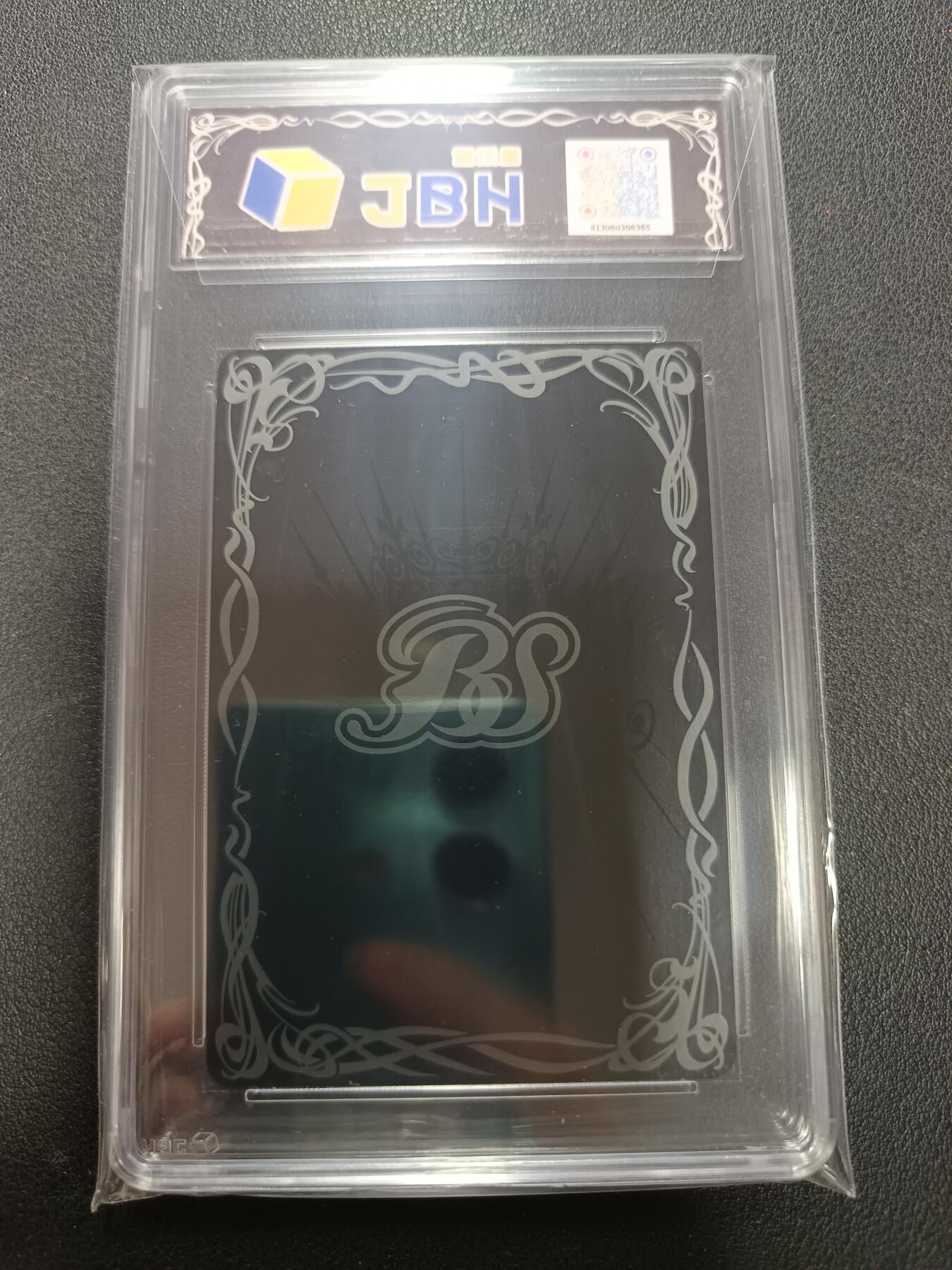 天玑星卡拍第151期《12.18周四截拍》持续收拍收评中 满赠卡需备注