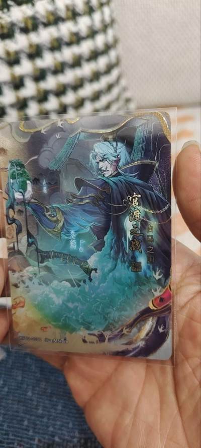 秋原瞳的小店第三十期（卡游三国凑套必备，众多大卡位，总有一个适合你） - 卡游三国千古一瞬——白马之围