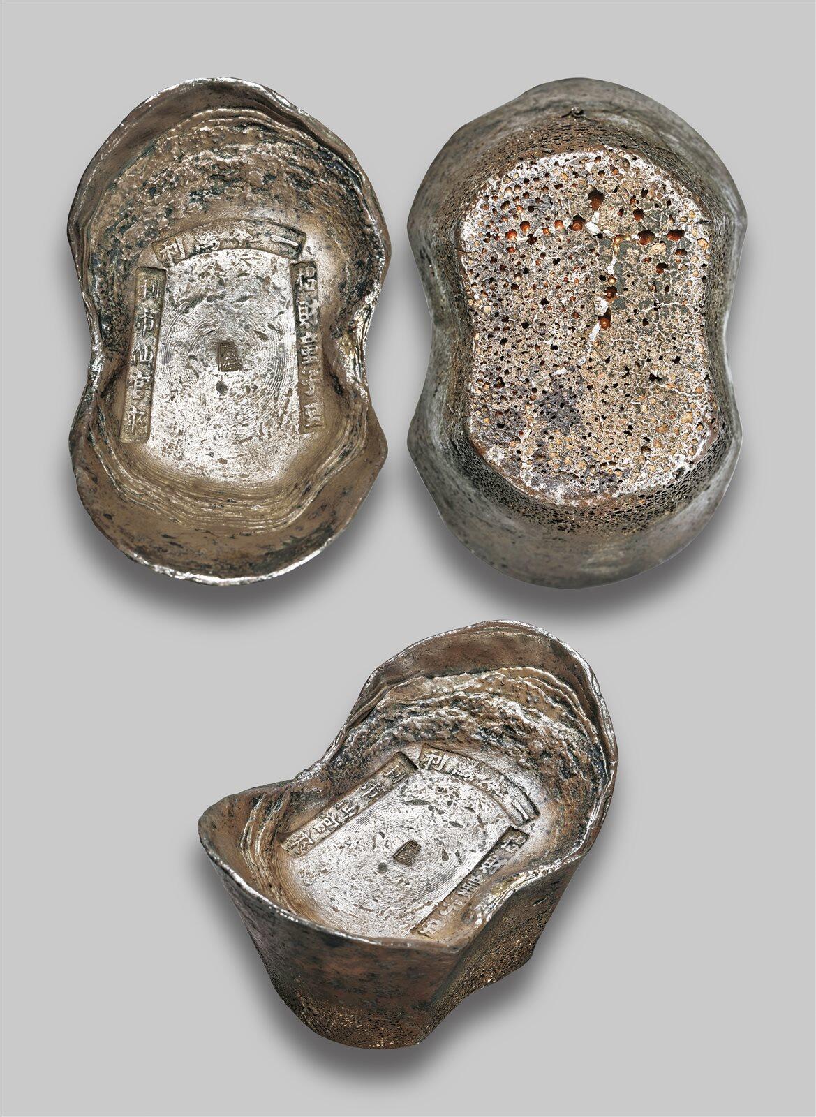 中贸圣佳2025年秋季拍卖会 众妙 清 山东“一本万利 招财童子至 利市仙官来”五十两银锭