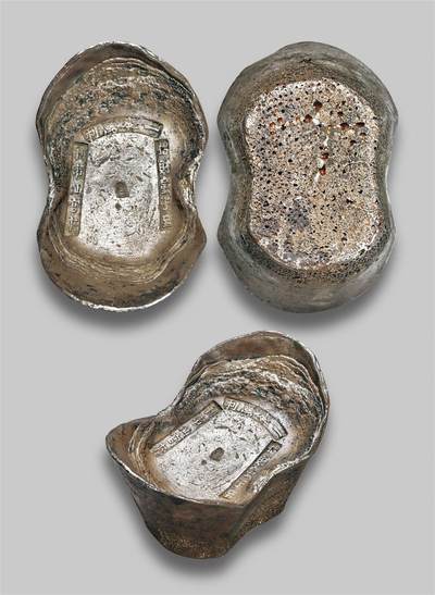 中贸圣佳2025年秋季拍卖会 众妙 - 清 山东“一本万利 招财童子至 利市仙官来”五十两银锭