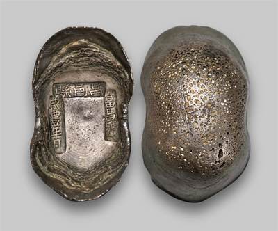 中贸圣佳2025年秋季拍卖会 众妙 - 清 山东“昌邑县 富昌号 咸丰年月”十两银锭