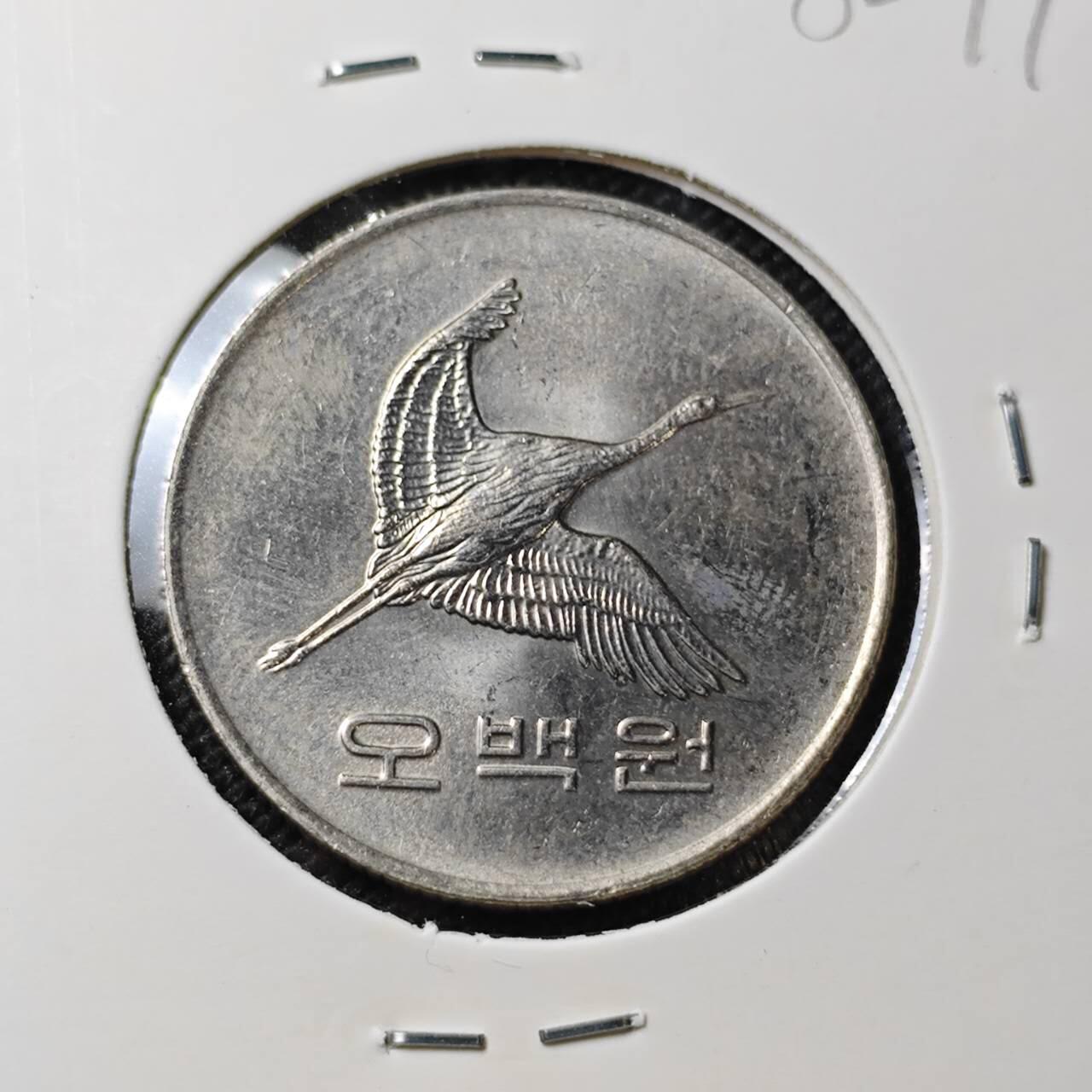 KK钱币收藏小铺 第382期  2月预留时间 周末发货 1990韩国500元 