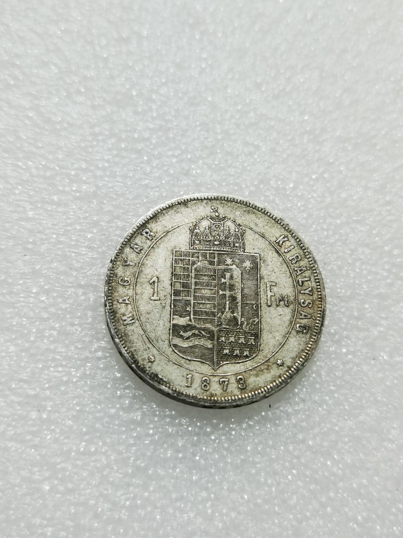 天下钱庄专场欢迎参拍