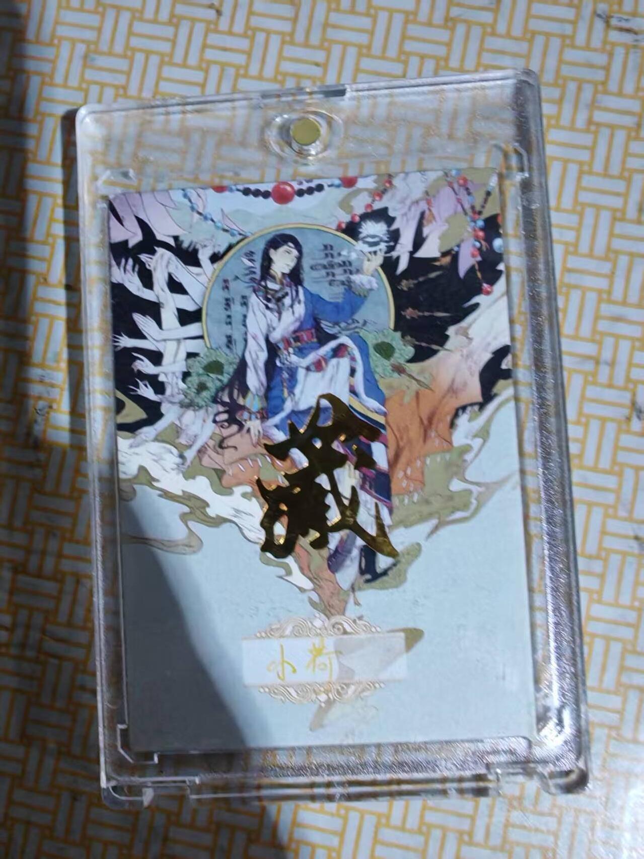 卡牌实验室开始第七次实验