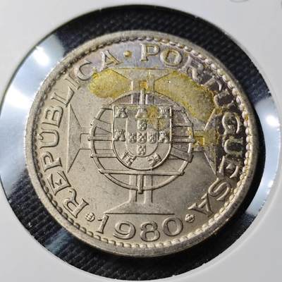 KK钱币收藏小铺 第382期  2月预留时间 周末发货 - 1980澳门1元 特年