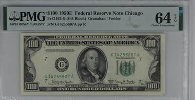 【礼羽收藏】🌏世界钱币拍卖第116期 - 1950年 100美元 收官编号E 发行仅限于三个分区 稀少 PMG64EPQ