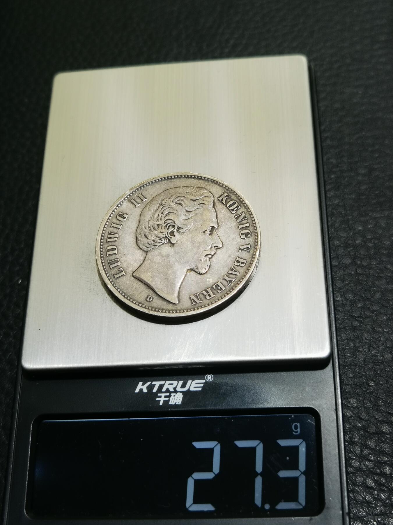 天下钱庄专场欢迎参拍