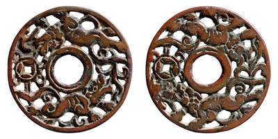 中贸圣佳2025年秋季拍卖会 争辉 中国历代古钱 - 宋元 双狮滚绣球镂空花钱 43.5*1.5mm