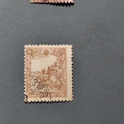 PCAI钱币  18-663  中国邮政大展销小专场 - 伪满洲国邮票，