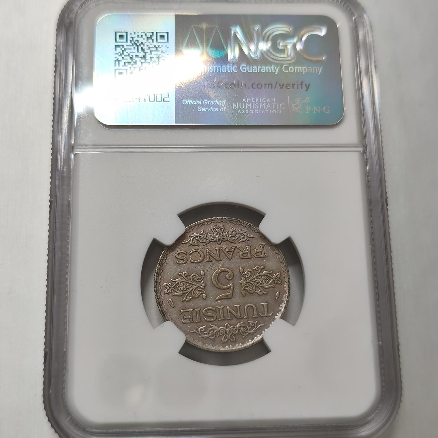老蟹的宝藏🏴‍☠️ V NGC AU53 突尼斯1936年5法郎银币